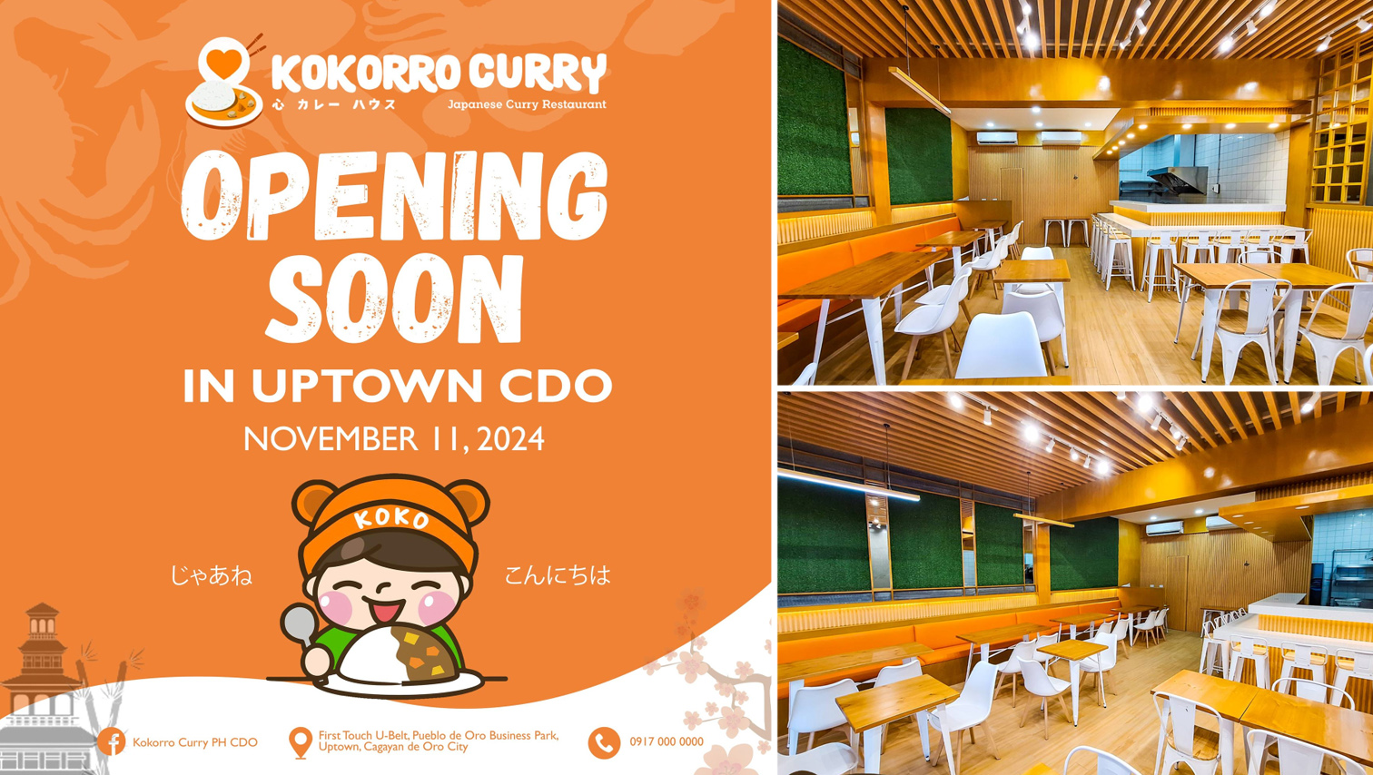 Kokorro Curry to open November 11 at Pueblo Business Park