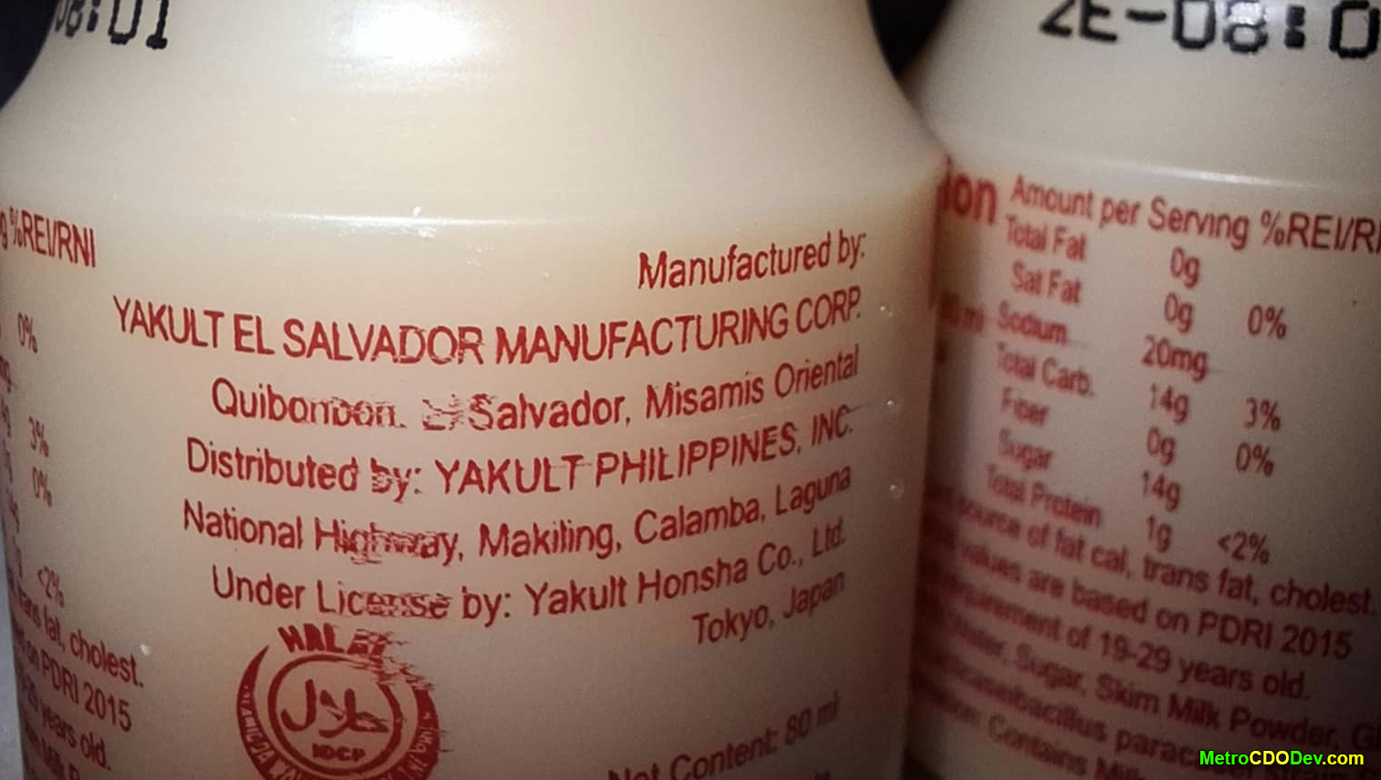 Yakult now made in El Salvador, Misamis Oriental